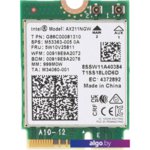 Wi-Fi/Bluetooth адаптер Intel AX211NGWG Wi-Fi/Bluetooth адаптер Intel AX211NGWG