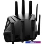 Wi-Fi роутер Totolink A8000RU Wi-Fi роутер Totolink A8000RU