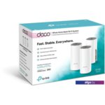 Wi-Fi роутер TP-Link Deco E4 (3 шт.) Wi-Fi роутер TP-Link Deco E4 (3 шт.)